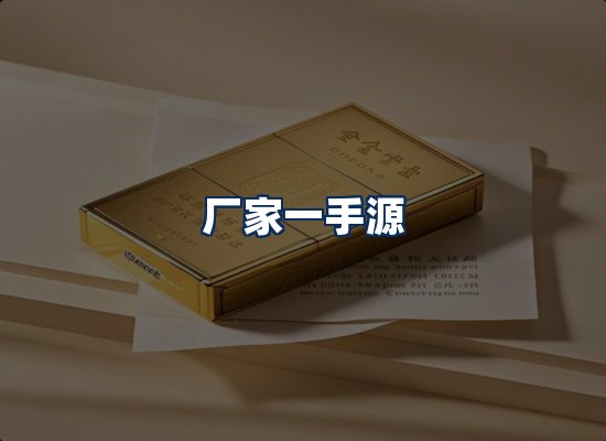 专业团队办公环境